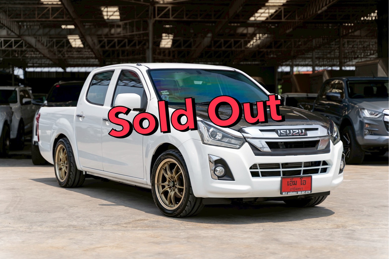 ISUZU