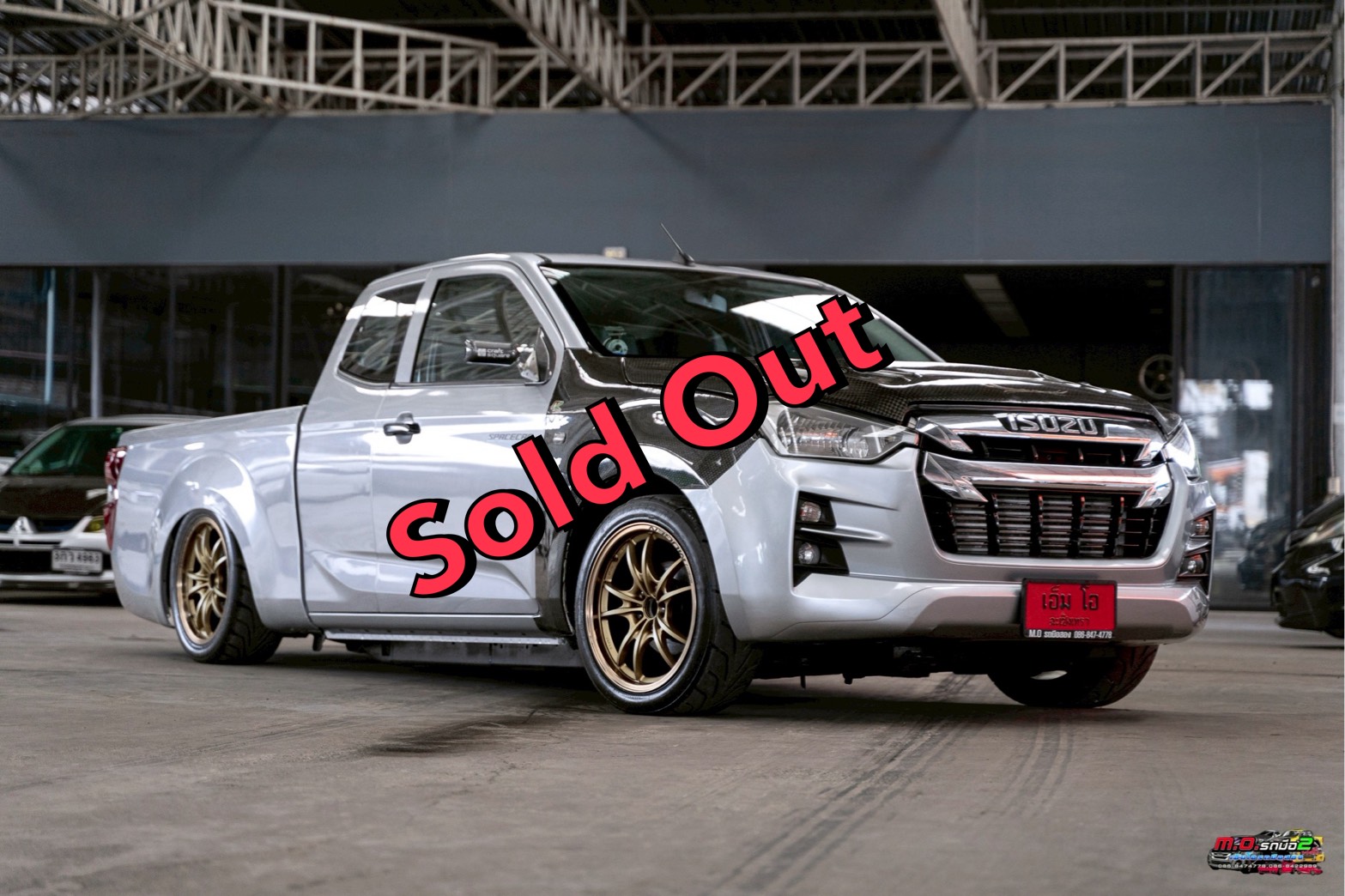 ISUZU Dmax Cab 1.9 S