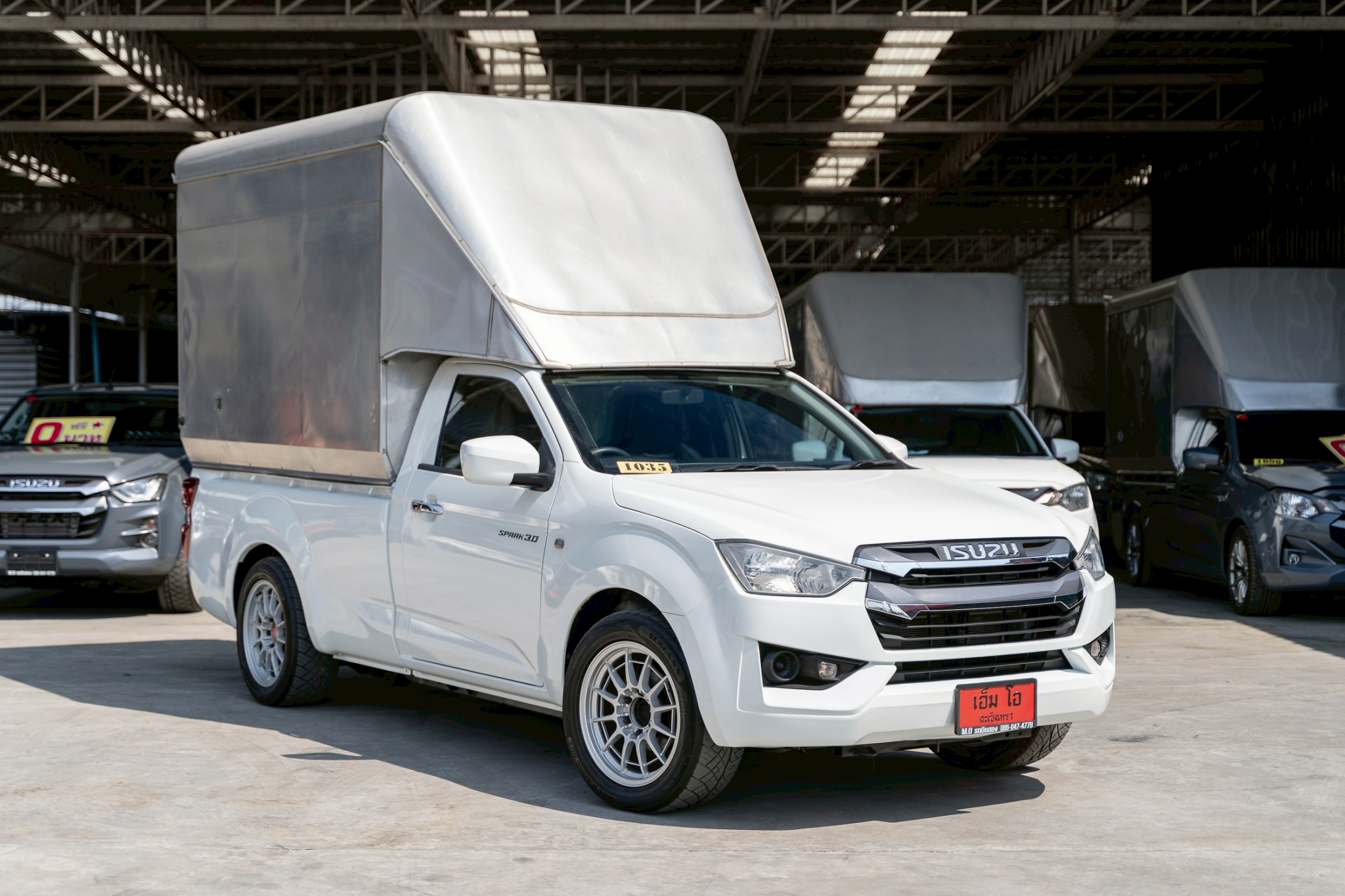 กระบะหัวเดียว