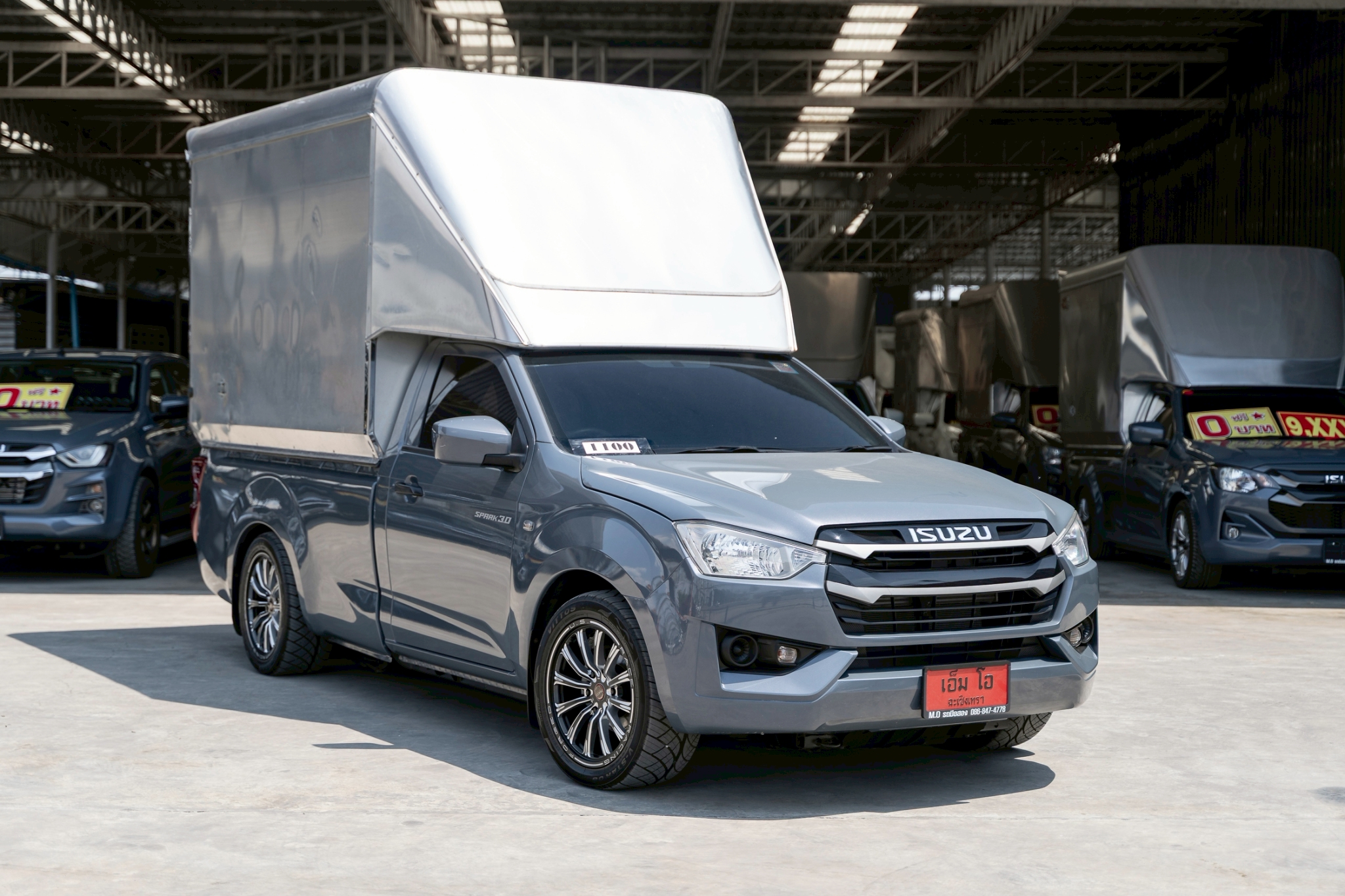 กระบะหัวเดียว