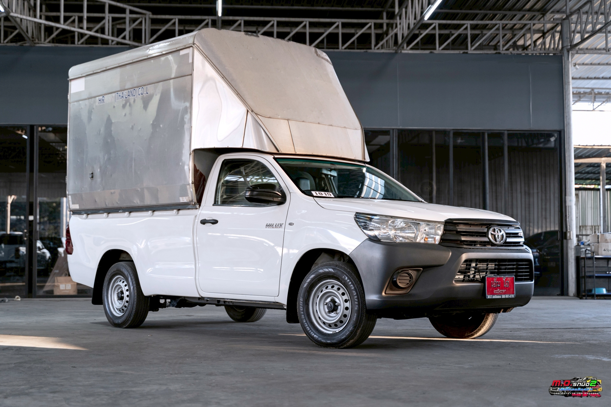 กระบะหัวเดียว