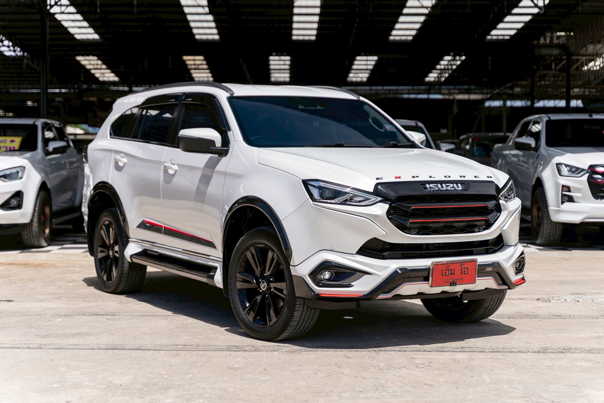 SUV
