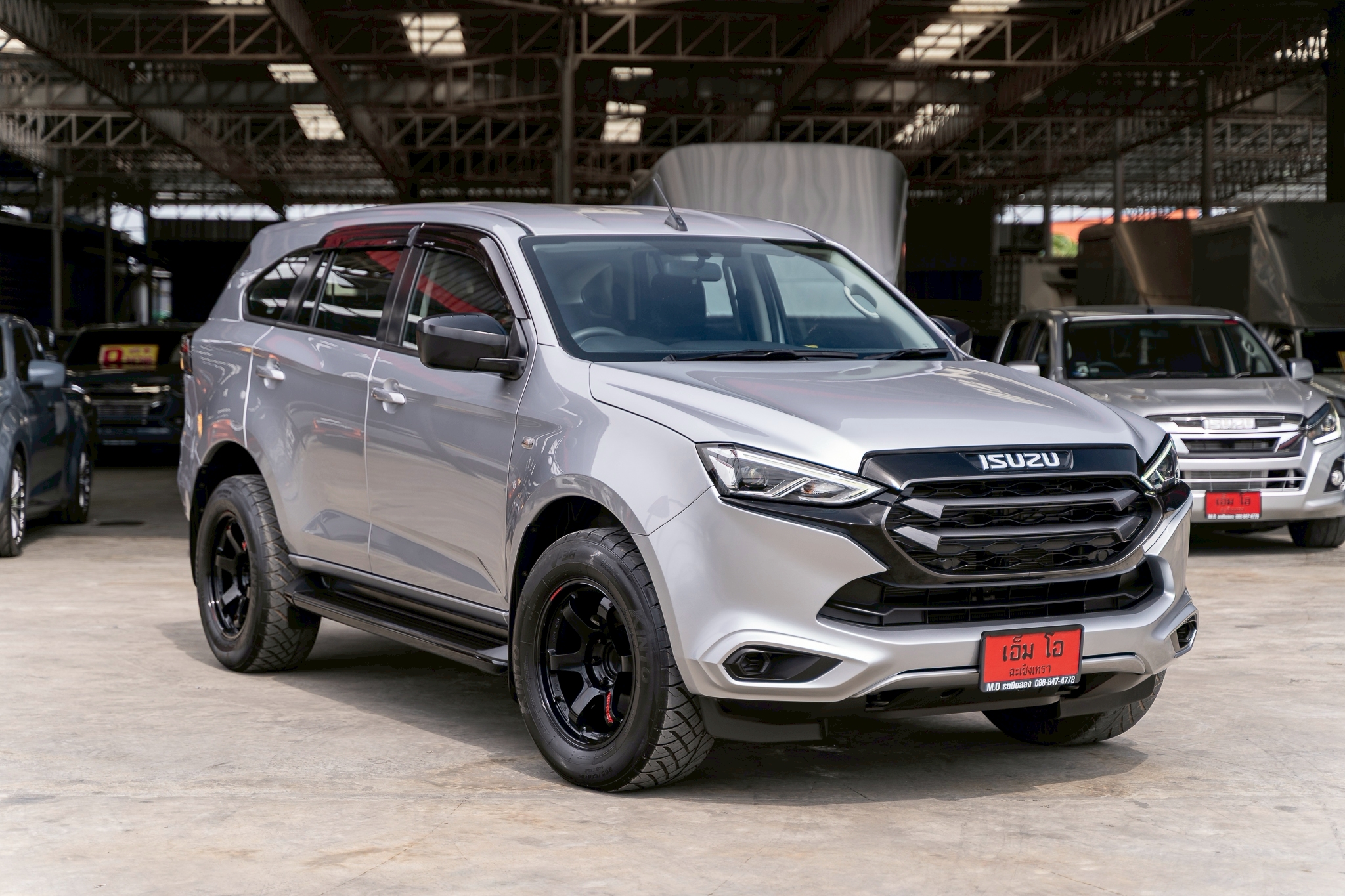 SUV