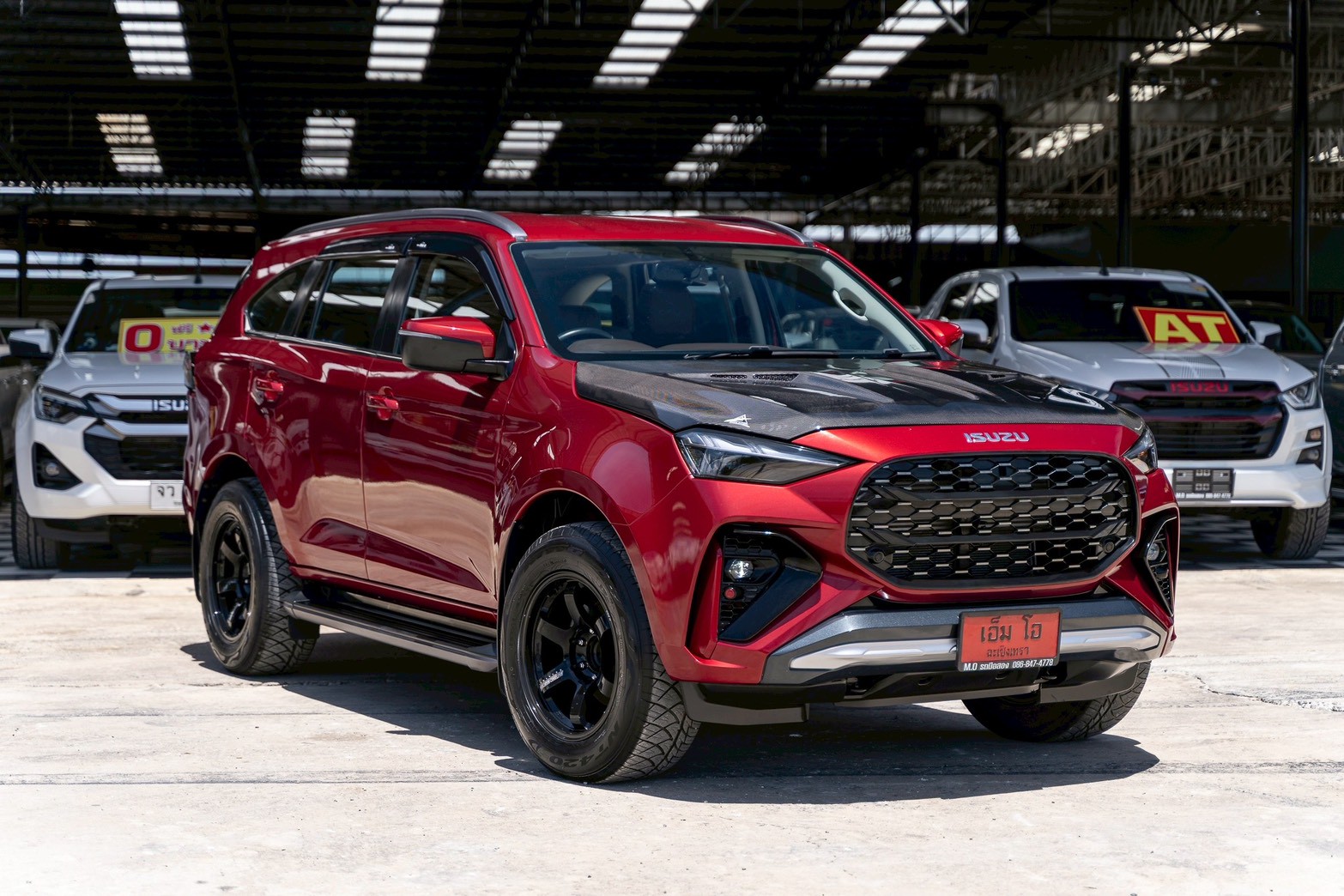 SUV
