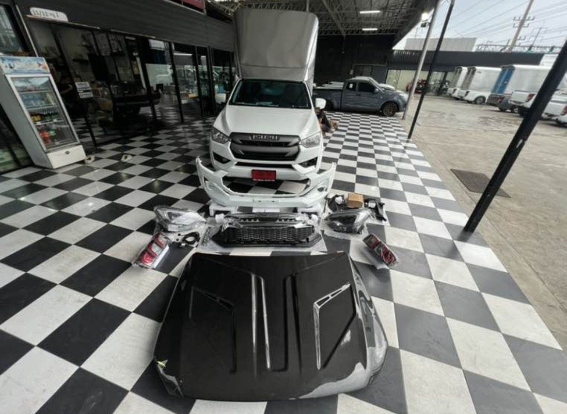 ฝากกระโปรงหน้า